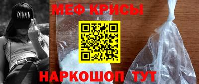 дистиллят марихуана Донецк