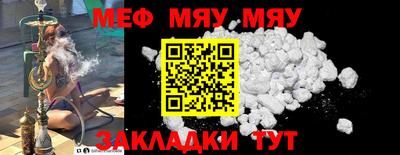дистиллят марихуана Донецк