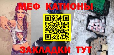 метадон Донской