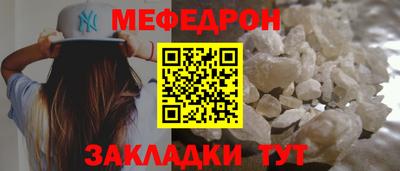 дистиллят марихуана Донецк