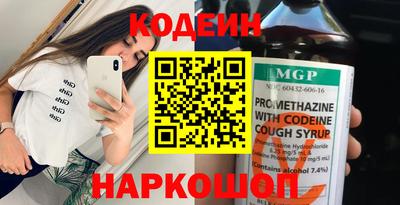 метадон Донской