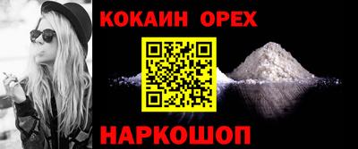метадон Донской