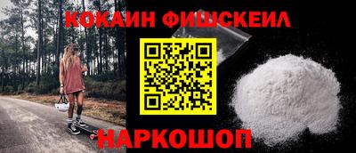 первитин Дубна