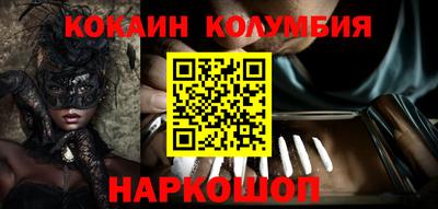 первитин Дубна
