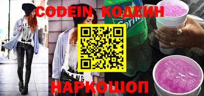 метадон Донской
