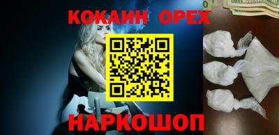 метадон Донской