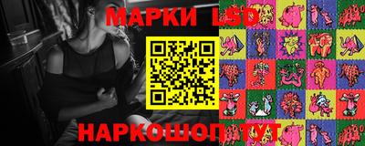 метадон Донской