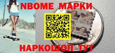 дистиллят марихуана Донецк