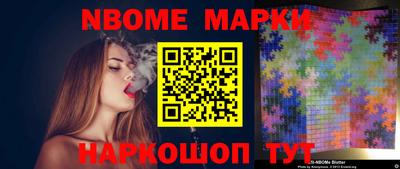 дистиллят марихуана Донецк