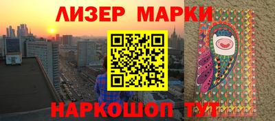 первитин Дубна