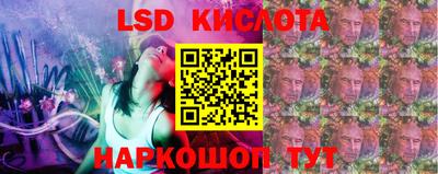 метадон Донской