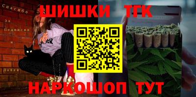 метадон Донской