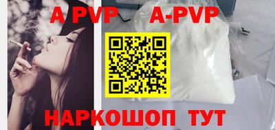 первитин Дубна