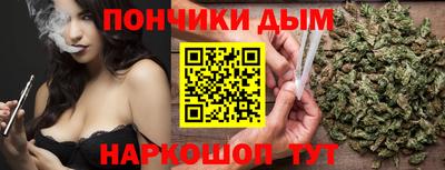 первитин Дубна