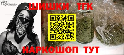 метадон Донской