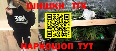 метадон Донской