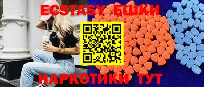 первитин Дубна