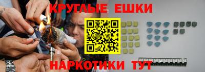 дистиллят марихуана Донецк