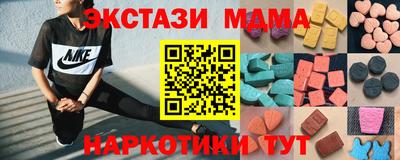 первитин Дубна