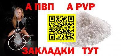 метадон Донской