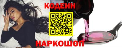 первитин Дубна