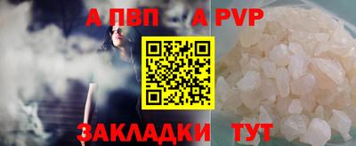 метадон Донской