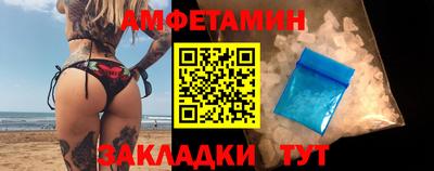 дистиллят марихуана Донецк