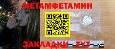 дистиллят марихуана Донецк