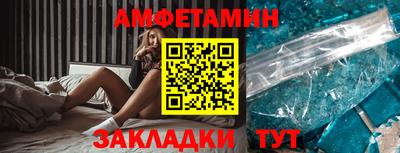 дистиллят марихуана Донецк
