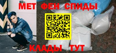 дистиллят марихуана Донецк