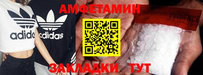 метадон Донской