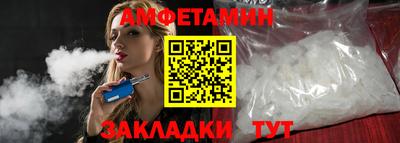 метадон Донской