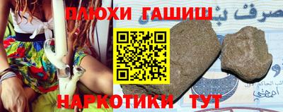 первитин Дубна