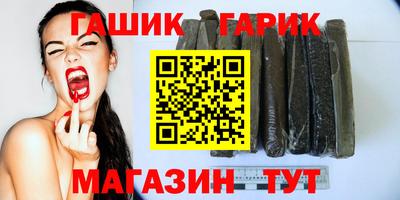 первитин Дубна