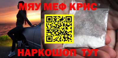 метадон Донской