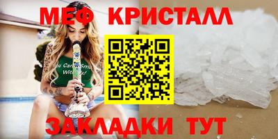 метадон Донской