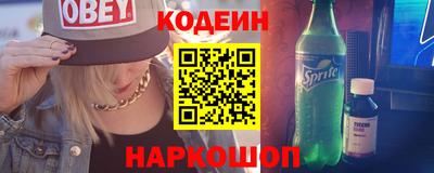 первитин Дубна